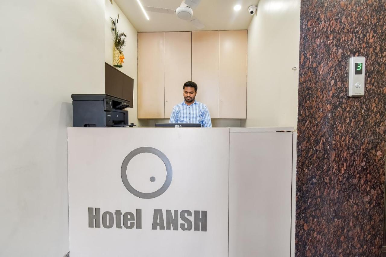 Capital O 71866 Hotel Ansh Aurangābād Esterno foto