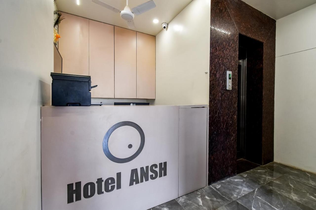 Capital O 71866 Hotel Ansh Aurangābād Esterno foto